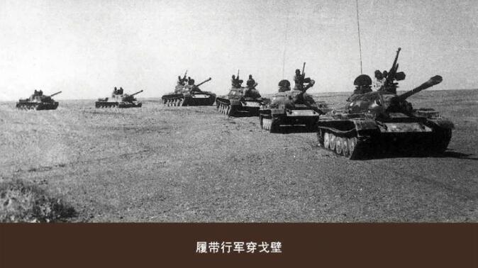 迎面开来的坦克请注意,你们帅到我了!