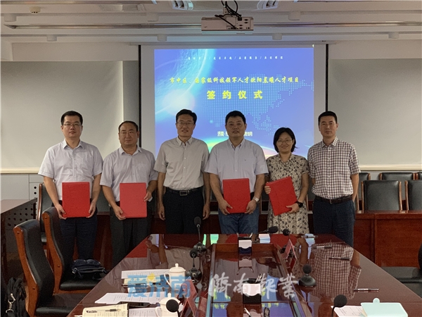 市中探索校地人才合作改革