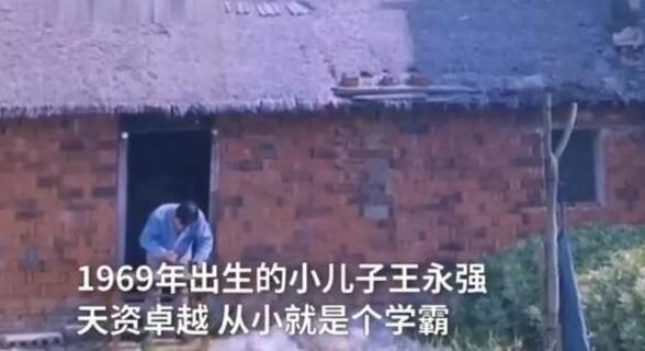 北大博士后失联20年,母亲病危想见他,他只回了7个字…