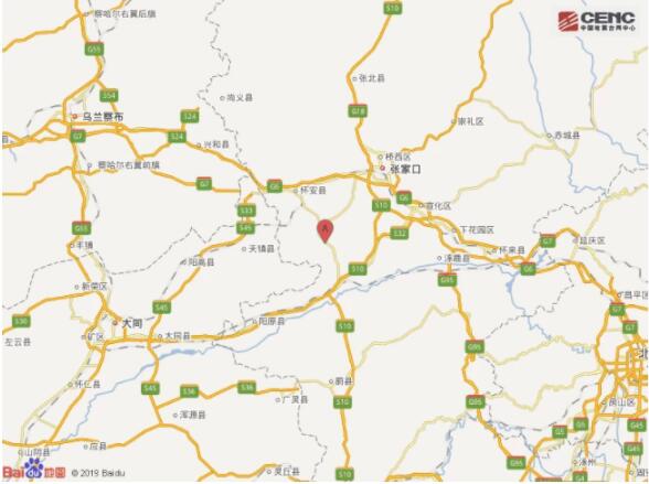 张家口两次地震 北京多位网友称有震感