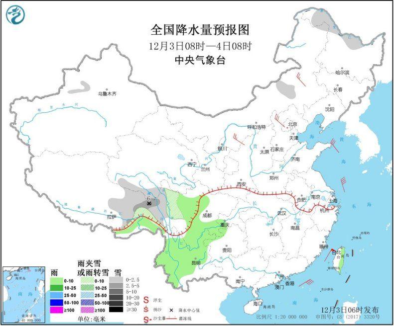 雨水退缩至西南地区 华北等地再迎8至10℃降温