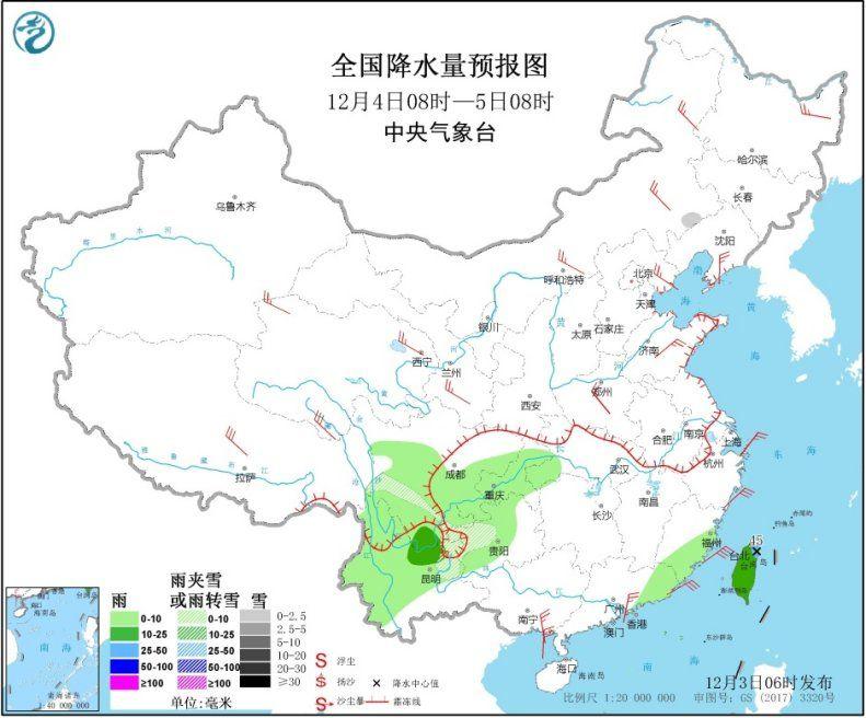 雨水退缩至西南地区 华北等地再迎8至10℃降温