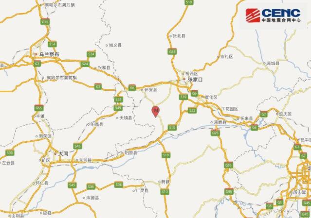 河北张家口市怀安县连发两次地震，最大震级3.4级