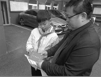 “裸跑弟”创纪录!11岁南京少年大学专科毕业,他到底经历了什么?