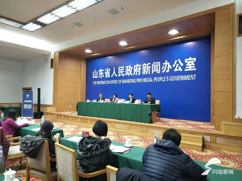 山东力推健康山东建设 2030年人均预期寿命达81岁左右