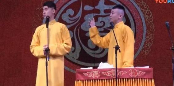 终于道歉了！德云社相声演员张云雷发微博致歉：深感自责