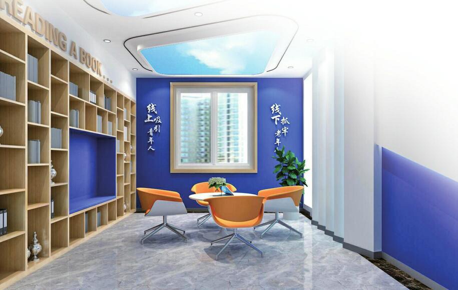 【学习贯彻落实四中全会精神 济南在行动】二七新村“云端社区”开创社会治理新模式