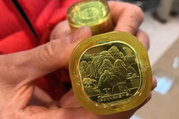 泰山币市价翻五倍多少钱?泰山币市价翻五倍怎么买?长什么样?