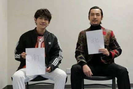 这是什么神仙组合？胡歌千玺“南北同框” 两人相互凝视表情搞笑