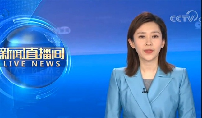 国际奥委会最新决定！奥运会入场式顺序将这样调整