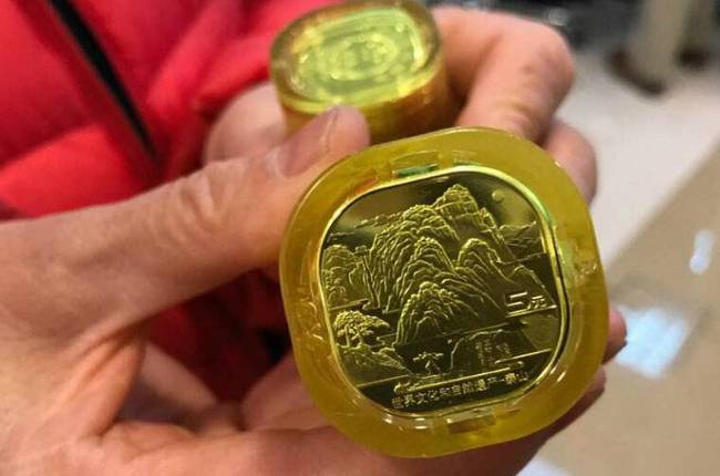 你能转手卖多少?泰山币市价翻五倍 黄牛追捧:只因发行量小面值低