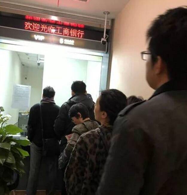 你能转手卖多少?泰山币市价翻五倍 黄牛追捧:只因发行量小面值低