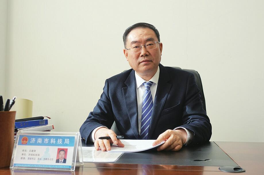 以科技创新打赢稳增长攻坚战——专访市科学技术局党组书记、局长吕建涛