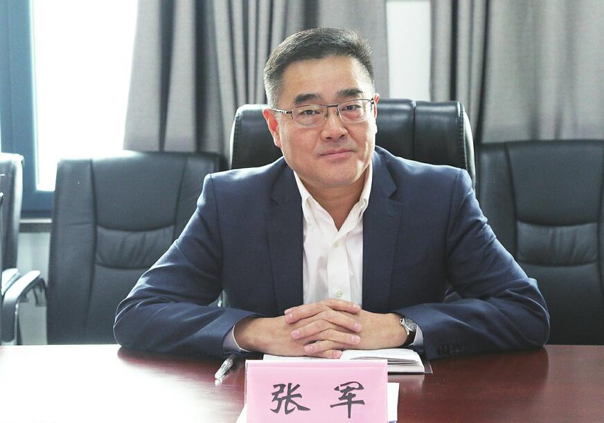 决战四季度 打好攻坚战 