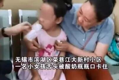 真相了!娃娃抓娃娃被卡怎么回事?盘点熊孩子被卡合集令人哭笑不得