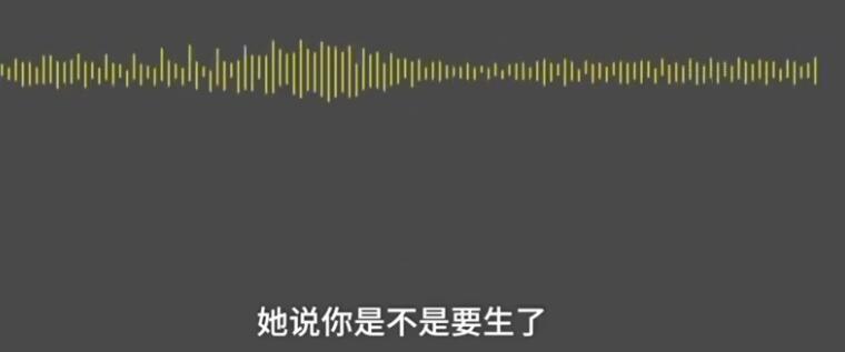 令人无语！临盆孕妇被司机赶下车 无奈自己开车赶赴医院产子