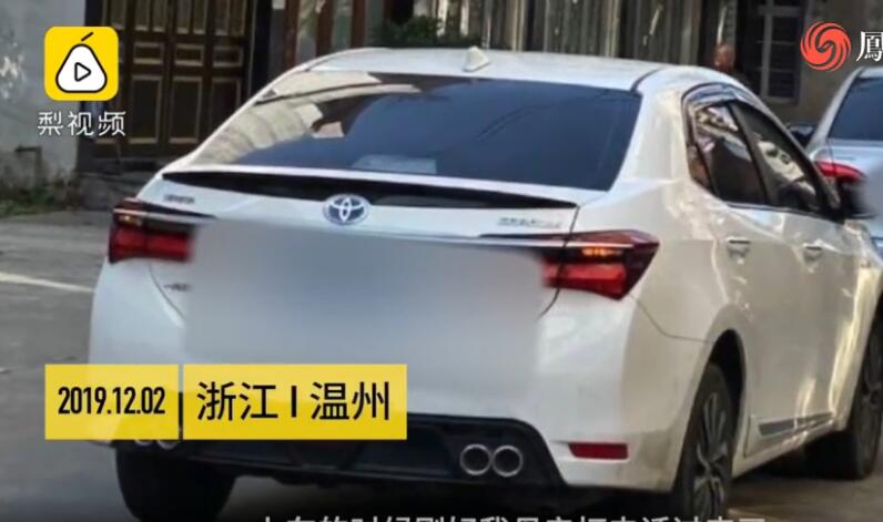 令人无语!临盆孕妇被司机赶下车 无奈自己开车赶赴医院产子