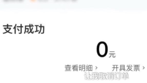 令人无语!临盆孕妇被司机赶下车 无奈自己开车赶赴医院产子