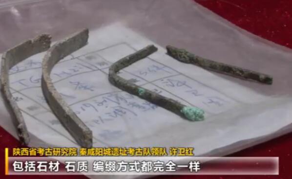 秦始皇陵石铠甲加工基地被发现 秦始皇:我的武器基地都被你们找到了