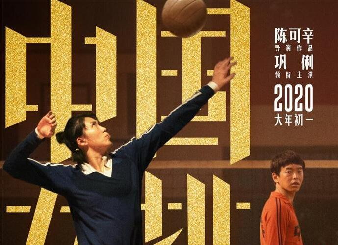 彭昱畅长大后就成了黄渤是什么梗?真是傻傻分不清楚