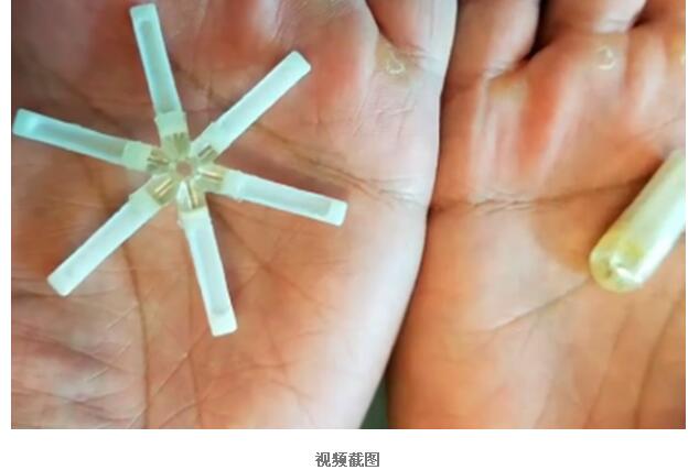 有何特别之处?月避孕药研发成功 药片一旦吞服会在胃里留数周