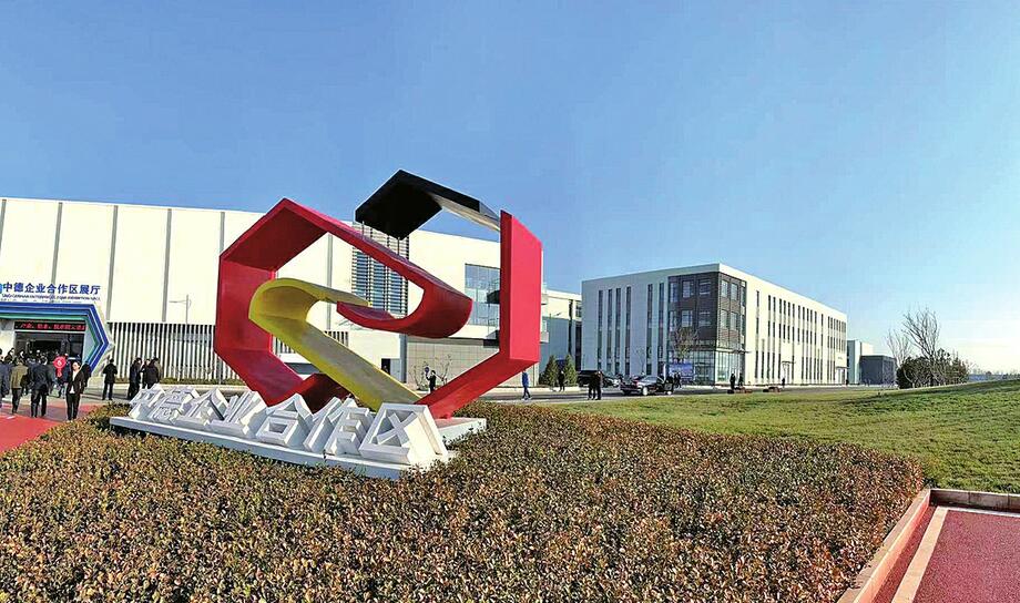 “动能转换 项目为王”全市重点项目建设观摩评议活动到历城济南高新区历下考察 王忠林孙述涛殷鲁谦雷杰苏树伟参加活动