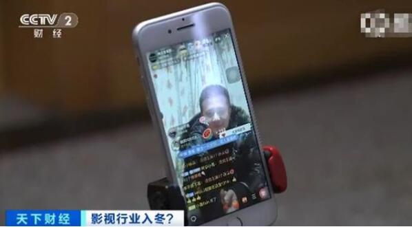 横店群演改做直播是怎么回事？影视行业入冬？