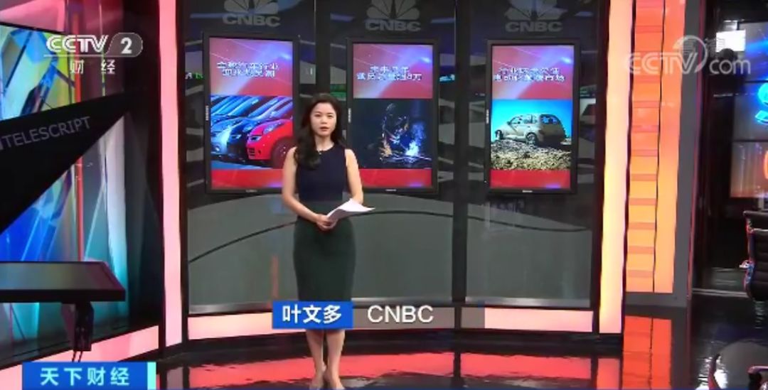 全球车企裁员大潮开启!奔驰、奥迪都宣布了,汽车行业怎么了?