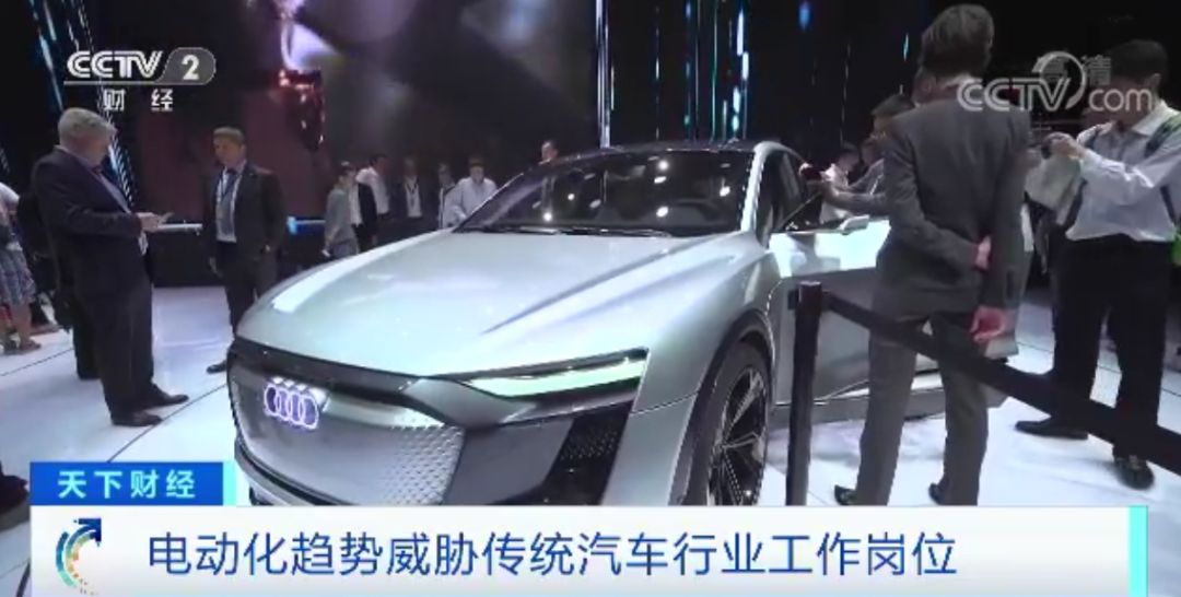 全球车企裁员大潮开启!奔驰、奥迪都宣布了,汽车行业怎么了?