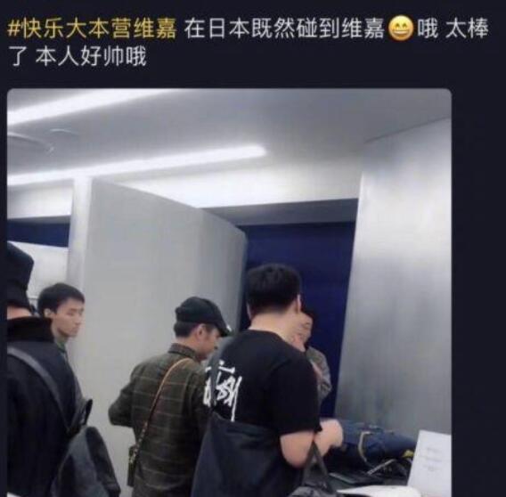 耍大牌？李维嘉怼偷拍网友 网友：换作我们以翔肯定笑着跟你说