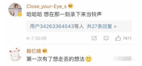 第一次有了想走丢的想法！故宫广播寻找走失导游 网友评论亮了！