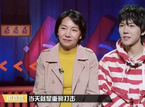 害!原来大家都挺惨的!冉高鸣喷火怎么回事?奇葩说冉高鸣没有镜头?