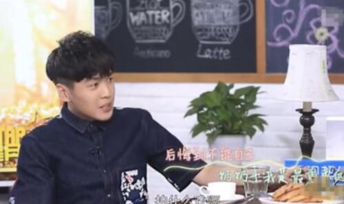 张若昀秒删微博怎么回事 内容曝光竟与他有关