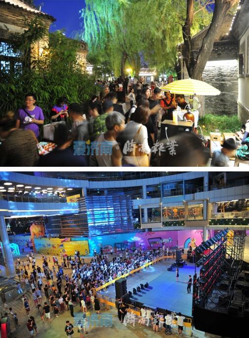 再传捷报！济南获评“中国十大夜经济影响力城市”