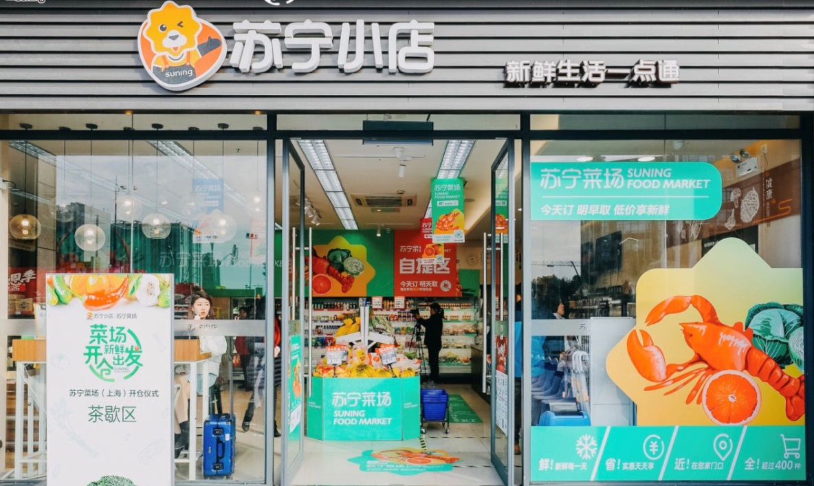 ˳20һϺȫ긲