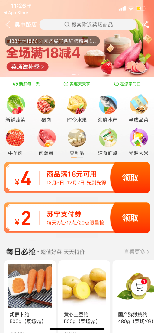 ˳20һϺȫ긲