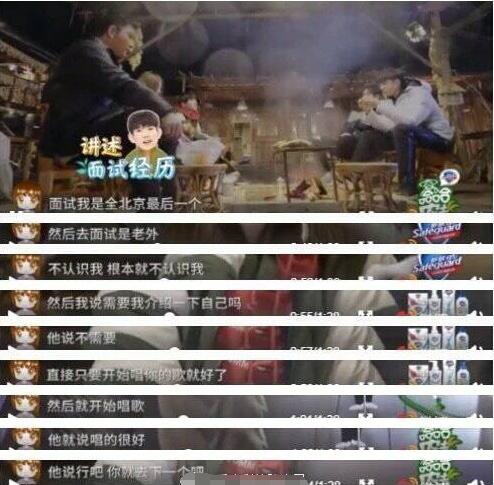 太可爱了吧！王源刘海撞款福娃，这是要准备过年了吗？