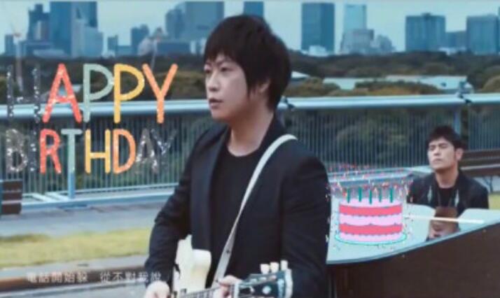 周五组合锁了!周杰伦为阿信庆生怎么回事 周杰伦和林俊杰什么时候合作