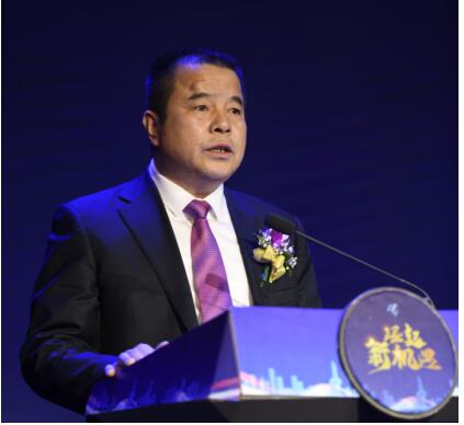 崛起新机遇 2019首届中国(山东)自贸区地产发展高峰论坛在济南成功举办