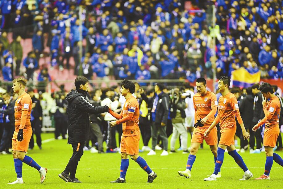 重压之下 鲁能崩盘！足协杯丢冠 无缘2020亚冠