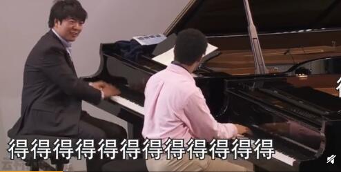 头一定要抖到位！郎朗得得得得得得是什么梗？太可爱了吧