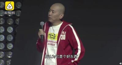 真是好东西?史玉柱吃脑白金坚持多年 这几句话可能是最好的广告