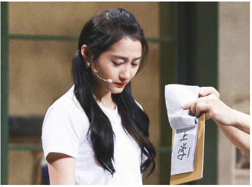 演技没话说!关晓彤哭戏众人称赞怎么回事?终于真相了,原来是这样!