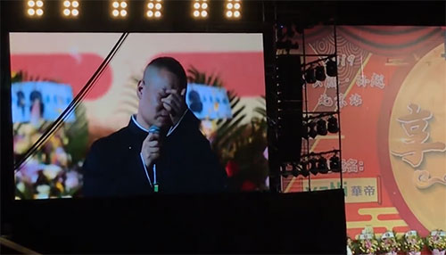 粉丝怒了!岳云鹏哭着下台是怎么回事？终于真相了，原来是这样！