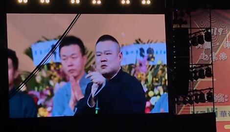 粉丝怒了!岳云鹏哭着下台是怎么回事？终于真相了，原来是这样！