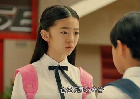 冷清秋不再！39岁董洁扮嫩演起18岁高中生遭网友吐槽