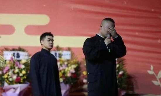 岳云鹏哭了是什么情况？节目为什么突然中止？事件详情始末曝光