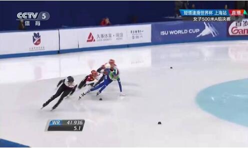 国际滑联短道速滑世界杯中国站 中国速滑首夺金牌
