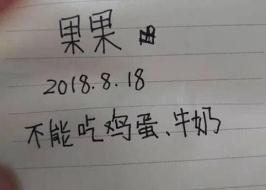 可怜!幼儿被遗弃垃圾站 这样寒冷的冬天将孩子狠心遗弃?