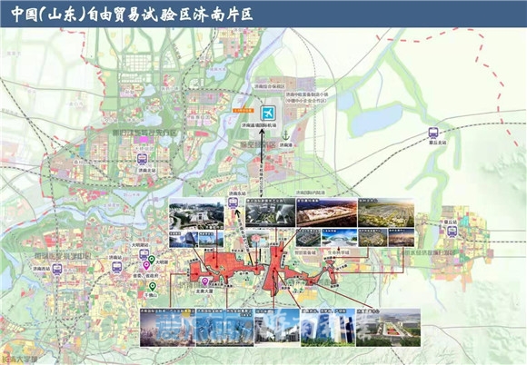 7问7答，看懂自贸试验区济南片区规划和用地管理